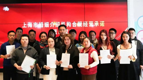 地摊红娘与刷礼乱象 理性选择婚介服务，警惕脱单路上的消费陷阱